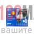 2бр WiFi Камера Icsee 10MP и 16 диода, цветно виждане, аудио
